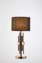Интерьерная настольная лампа Trio V2641-1T купить в Москве