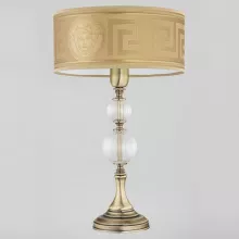 Интерьерная настольная лампа Kutek Zaffiro ZAF-LG-1(P/A)NEW купить в Москве