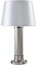Интерьерная настольная лампа 3290 3292/T nickel купить в Москве