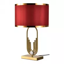 Lussole LSP-0617 Интерьерная настольная лампа 