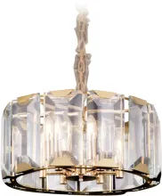 Подвесная люстра Harlow Crystal B8006 L5 купить в Москве