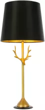 Интерьерная настольная лампа Velossa SL1123.204.01 купить в Москве