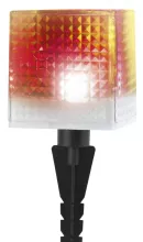 ЭРА SL-PL20-СUB Грунтовый уличный светильник 