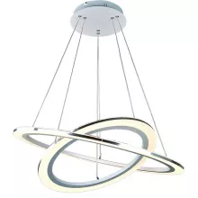 Arte Lamp A9305SP-2WH Подвесной светильник ,кабинет,гостиная,кухня,прихожая,спальня