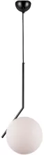 Lumina Deco LDP 1215-200 WT+BK Подвесной светильник 