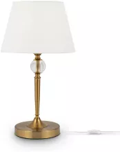 Интерьерная настольная лампа Rosemary FR5190TL-01BS1 купить в Москве