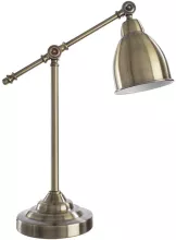 Интерьерная настольная лампа Braccio A2054LT-1AB купить в Москве