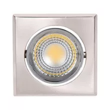 Horoz 016-007-0005 Встраиваемый точечный светильник 