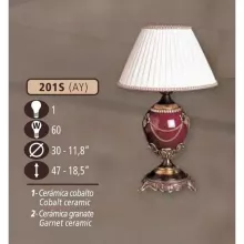 Интерьерная настольная лампа 201S 201S/1 AY COBALT/GARNET CERAM. - CREAM SHADE купить в Москве