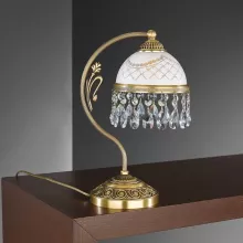Интерьерная настольная лампа 7000 P 7000 купить в Москве