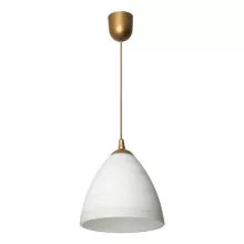 Lampex 588/A Подвесной светильник 