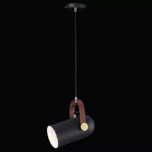 Natali Kovaltseva LOFT LUX 77033-1P BLACK Подвесной светильник 