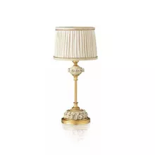 Le Porcellane 4847 Настольная лампа ,кабинет,спальня