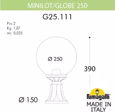 Наземный фонарь GLOBE 250 G25.111.000.VYF1R купить в Москве