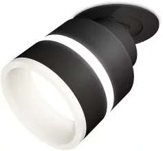 Точечный светильник Techno Spot XM8102524 купить в Москве
