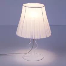 Nowodvorski 9671 Интерьерная настольная лампа 