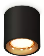 Точечный светильник Techno Spot XS7532024 купить в Москве