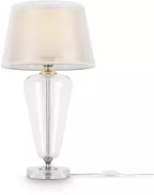 Maytoni Z005TL-01CH Интерьерная настольная лампа 