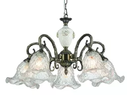 Подвесная люстра Arte Lamp 65 A3902LM-5AB купить в Москве