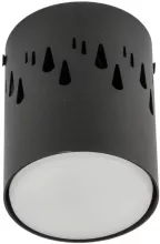 Fametto DLC-S618 GX53 BLACK Точечный светильник 