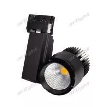 Arlight 022551 Трековый светильник 
