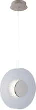 Подвесной светильник Фрайталь 663012701 купить в Москве