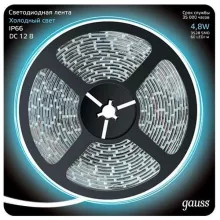 Светодиодная лента  311000305 купить в Москве