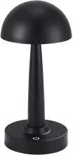 Интерьерная настольная лампа Хемуль 07064-C,19 купить в Москве