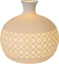 Интерьерная настольная лампа с выключателем Lucide Tiesse 13534/19/31 купить в Москве