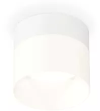 Ambrella XS8101016 Точечный светильник 