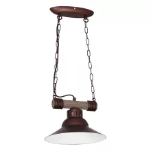 Подвесной светильник Luminex Jose 9150 купить в Москве