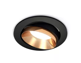Точечный светильник Techno Spot XC7652024 купить в Москве