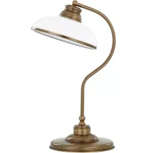 Интерьерная настольная лампа N N-LG-1(P) купить в Москве