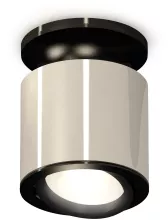 Ambrella XS7405020 Точечный светильник 
