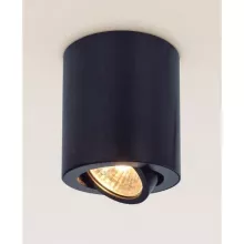 Точечный светильник Дюрен CL538112 купить в Москве