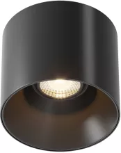 Точечный светильник Alfa LED C064CL-01-15W3K-RD-B купить в Москве