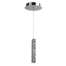 Подвесной светильник Goslar 498011401 купить в Москве