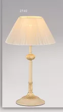 Настольная лампа Bejorama Sorrento 2740 купить в Москве