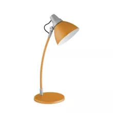 Интерьерная настольная лампа Brilliant Jenny 92604/07 купить в Москве