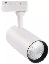 Volpe ULB-Q276 15W/4000К WHITE Трековый светильник 