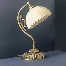 Reccagni Angelo P 1826 Настольная лампа ,кабинет,спальня