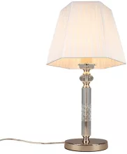 Интерьерная настольная лампа Silvian APL.719.04.01 купить в Москве
