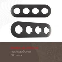 Рамка am-502.08 502.08-4.black купить в Москве