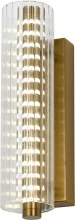 Настенный светильник Pulser 4489-1W купить в Москве