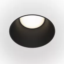Maytoni DL051-01-GU10-RD-WB Точечный светильник 