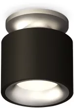Ambrella XS7511101 Точечный светильник 