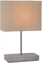 Настольная лампа Lucide Piret 13506/81/38 купить в Москве
