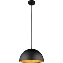Globo 15166S Подвесной светильник ,кухня