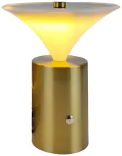 Интерьерная настольная лампа Quelle L64431.70 купить в Москве