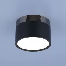 Точечный светильник DLR029 DLR029 10W 4200K черный матовый/черный хром купить в Москве